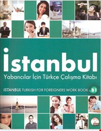 کتاب تمرین ترکی استانبول برای خارجی ها سطح B1