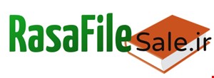 پاور اصول حسابداری و هزینه یایی